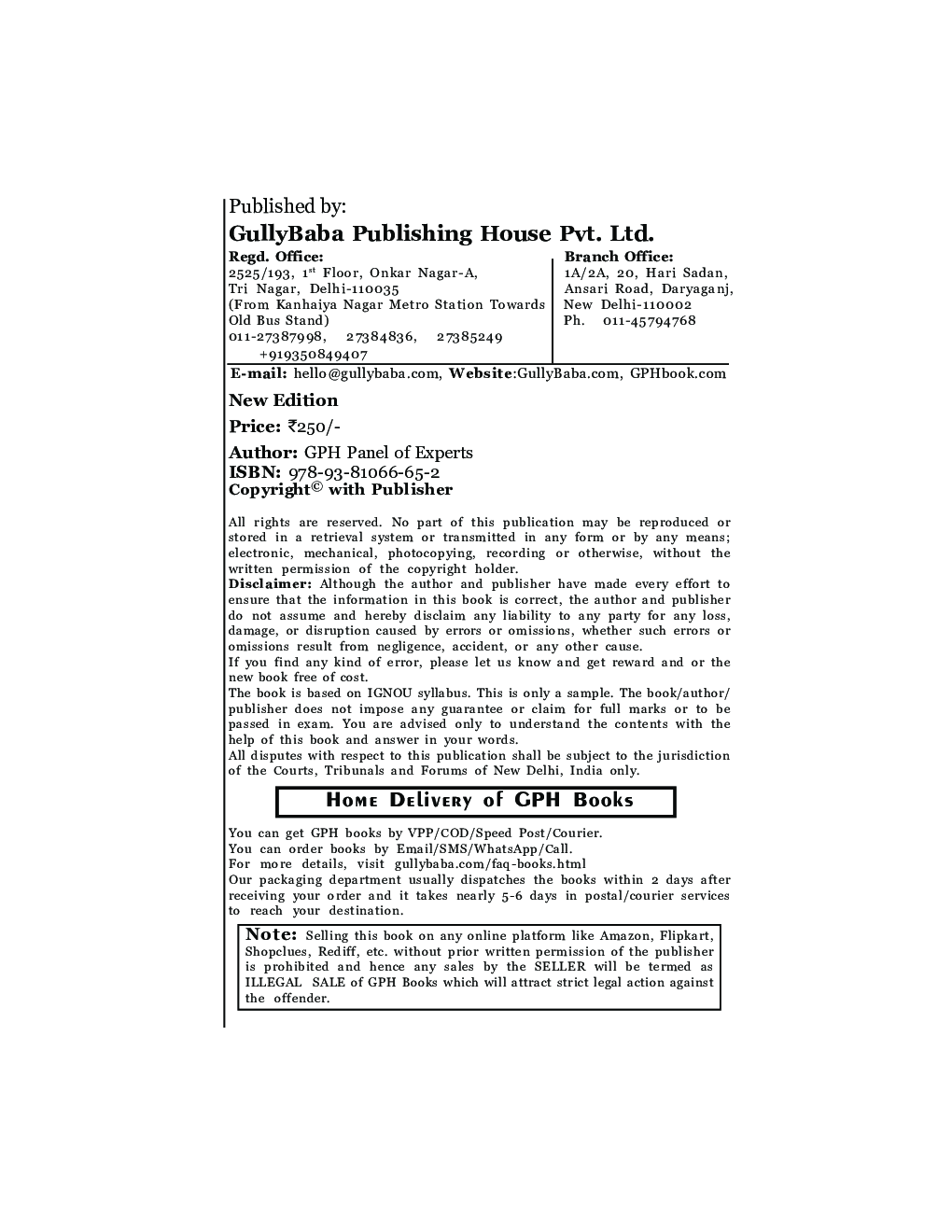 MEC-007 International Trade and Finance - Page 3