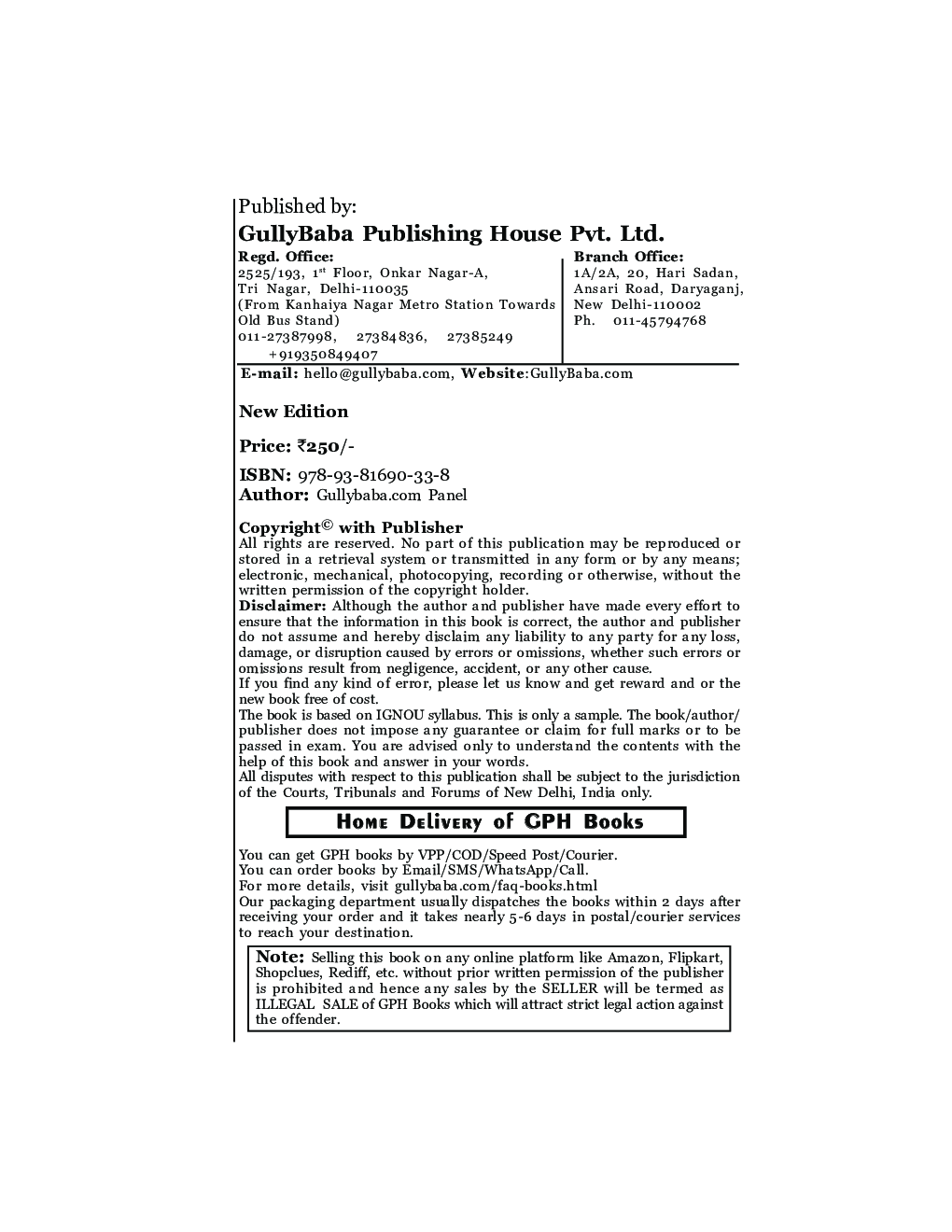 PCO-01 वाणिज्य में प्रारम्भिक पाठ्यक्रम - Page 3
