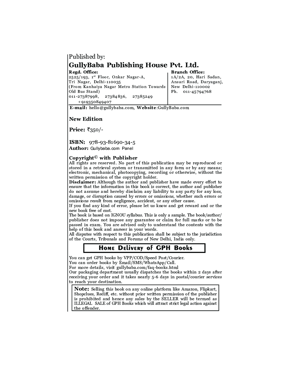 PCO–1 Preparatory Course In Commerce - Page 3