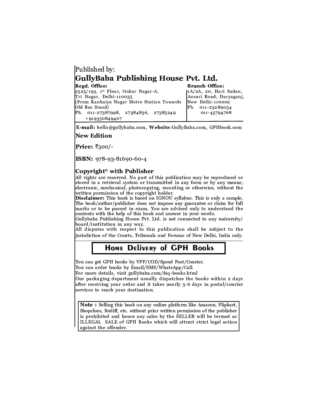 MEG-01 British Poetry - Page 3