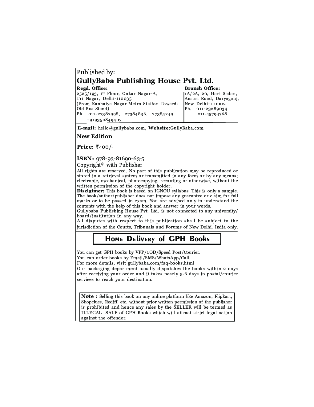 MEG-04 Aspects of Language - Page 3