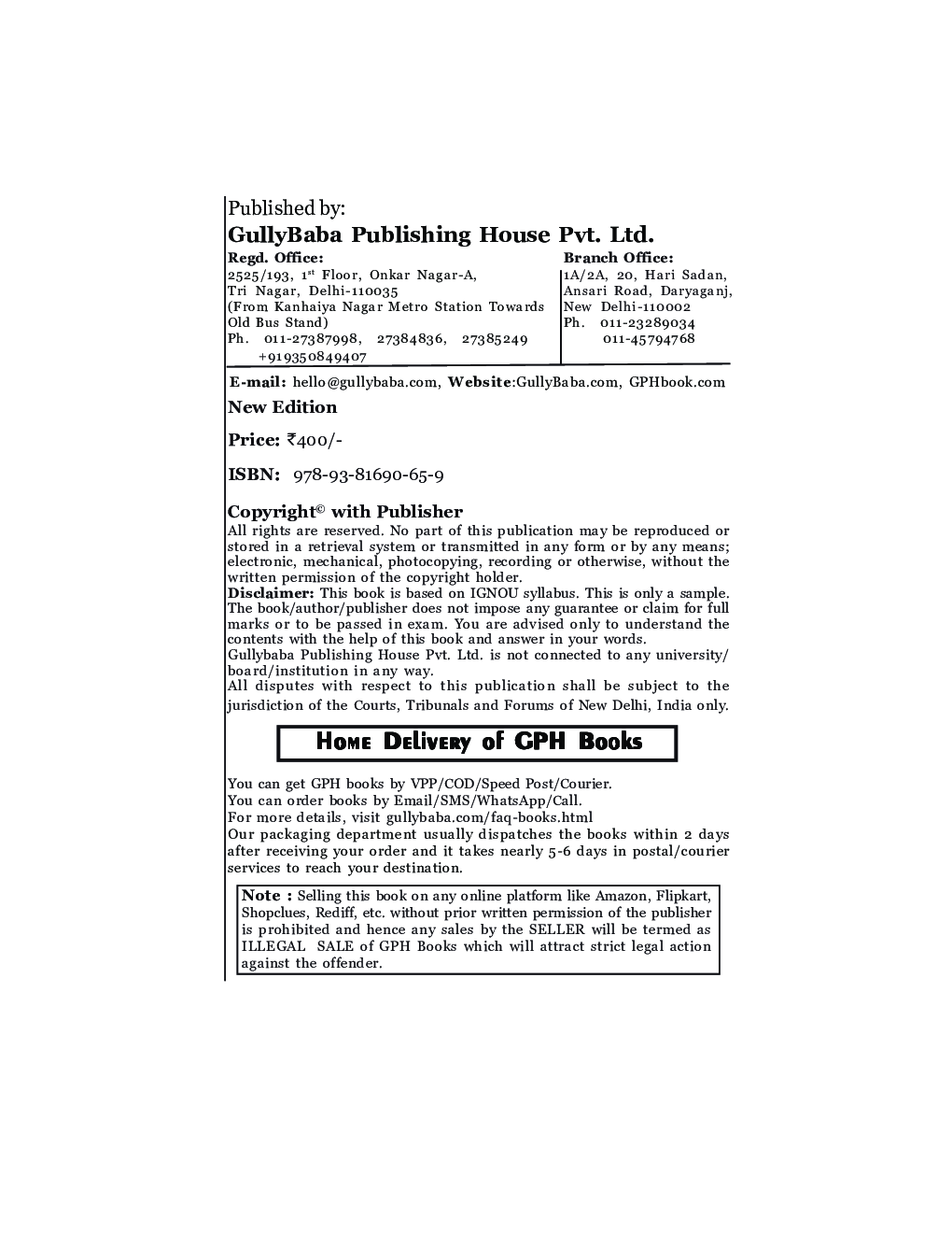 MEG-06 American Literature - Page 2