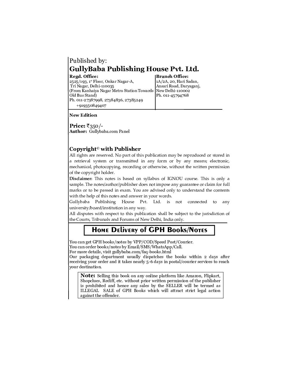 JMC-02 Mass Media and Society - Page 2