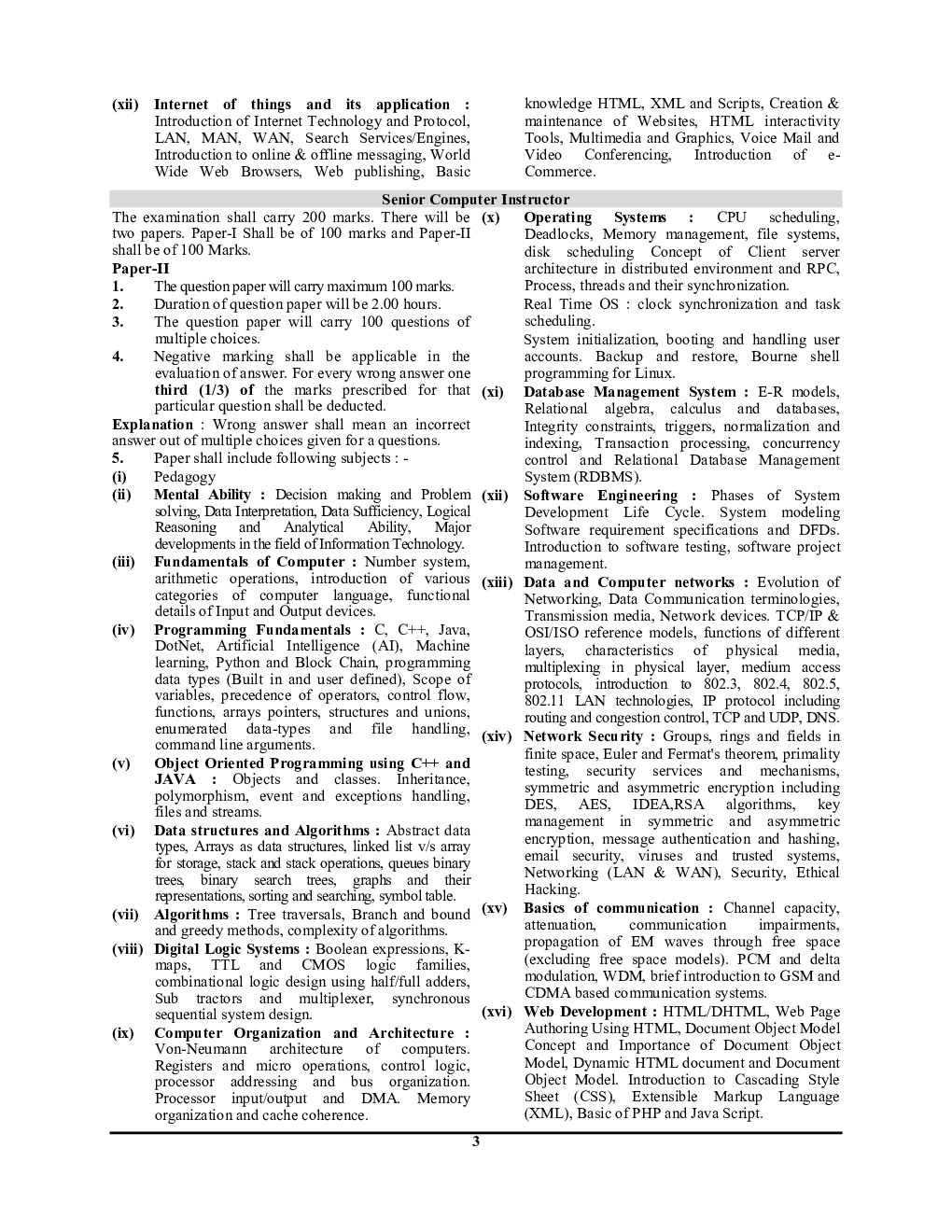 राजस्थान कर्मचारी चयन बोर्ड जयपुर RRSB (Computer Instructor) बेसिक एवं वरिष्ठ कम्प्यूटर अनुदेशक प्रैक्टिस बुक-2022-23 - Page 4