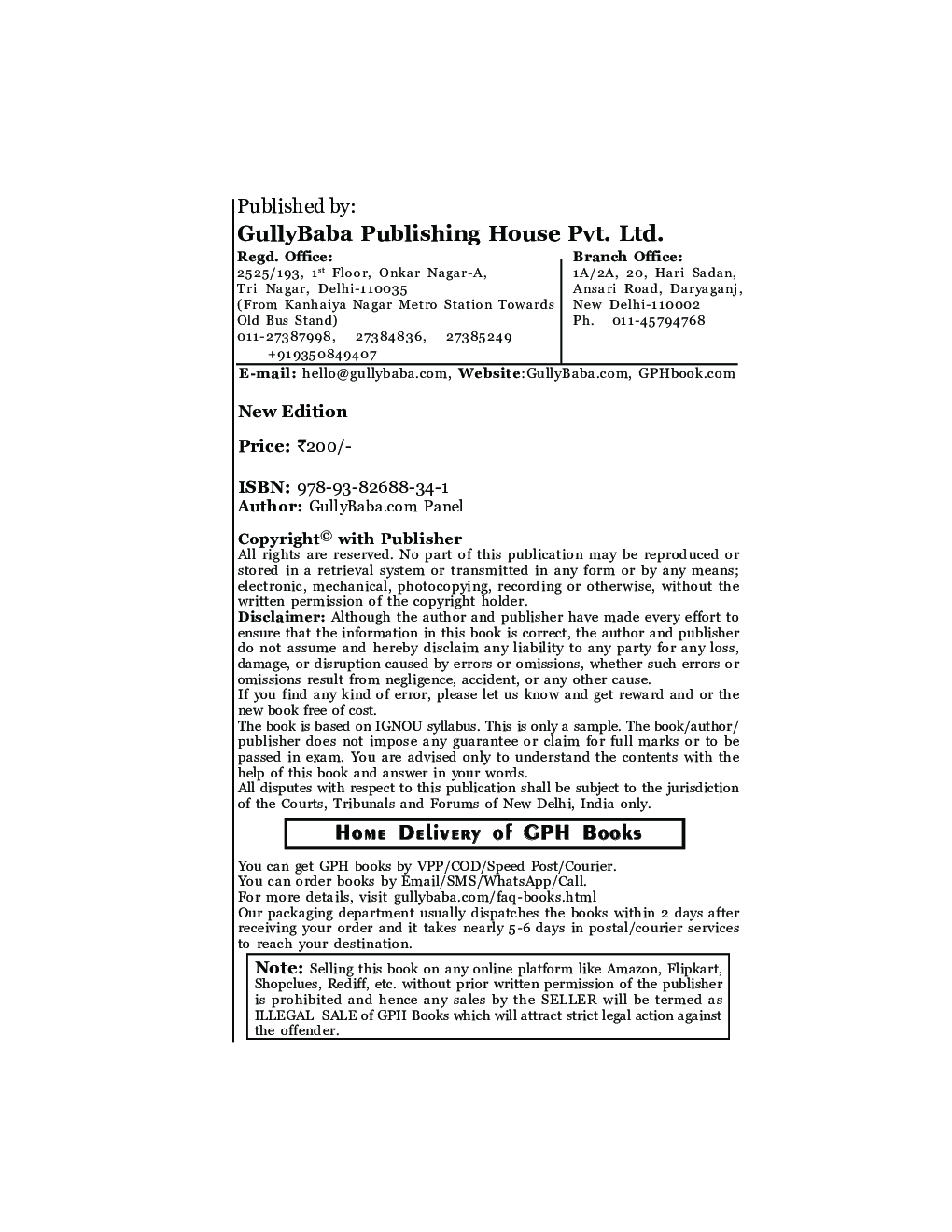 Hindi Lesson Plan - Page 3