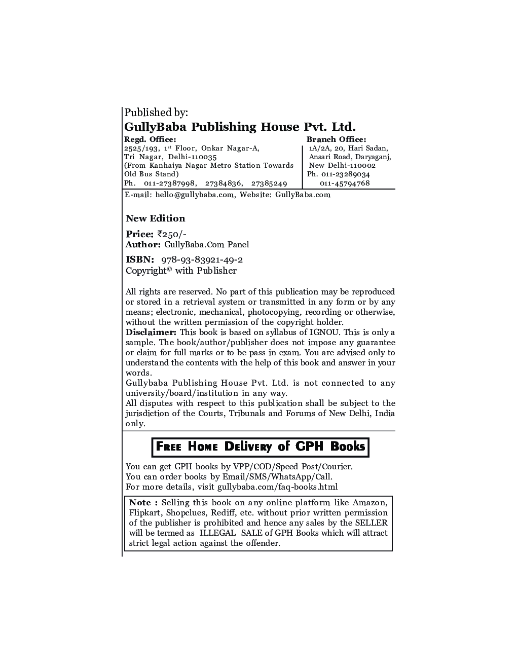 MRD-103 ग्राम विकास योजना और प्रबंध - Page 3