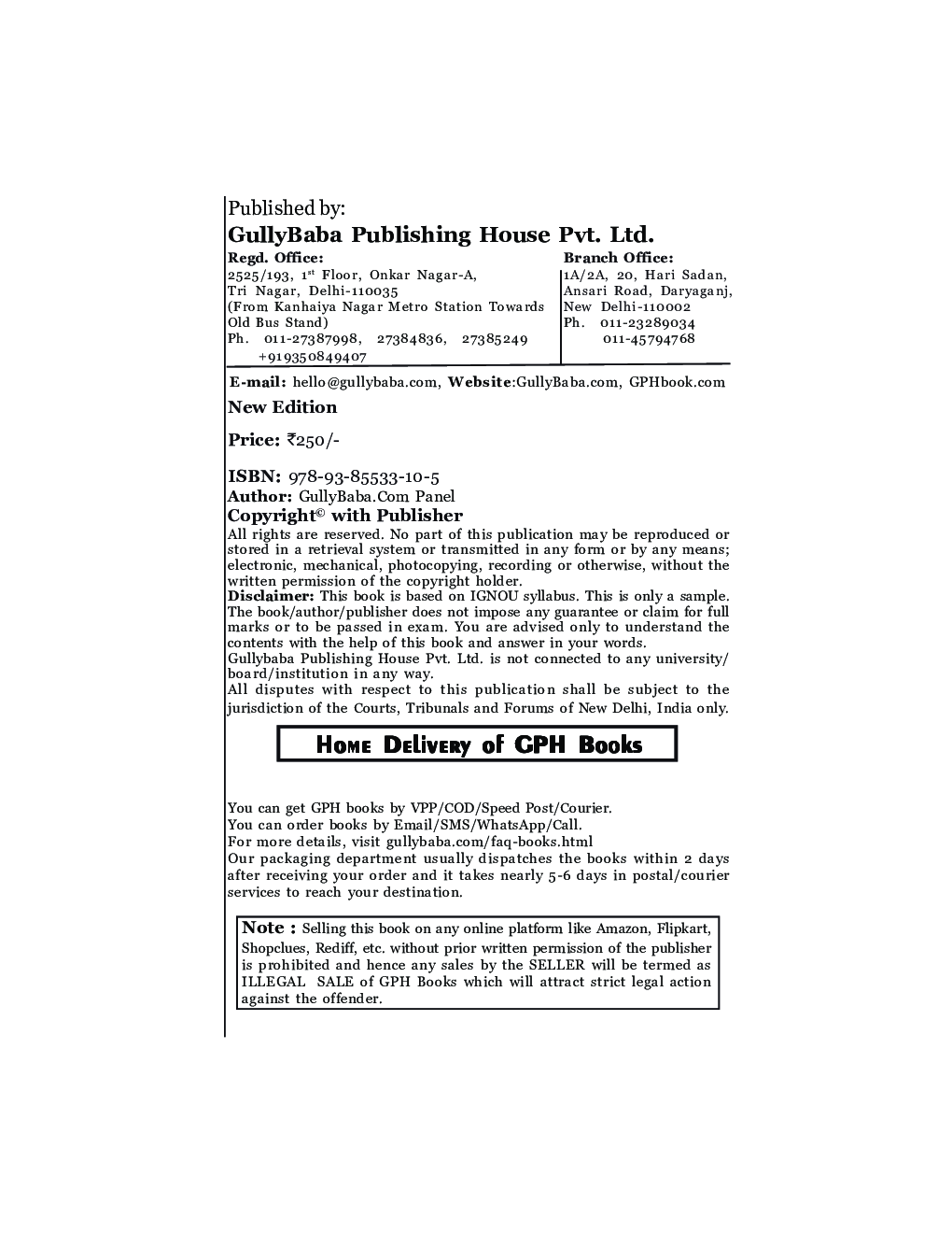 MECE-01 अर्थमिति विधियाँ - Page 3