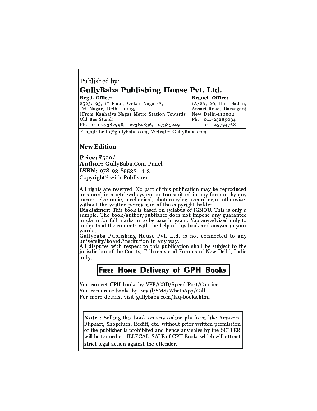 BHDE-101 हिंदी गद्य - Page 3