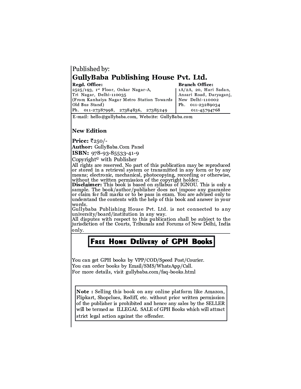 MHD-20 भारतीय भाषाओं में दलित साहित्य - Page 3