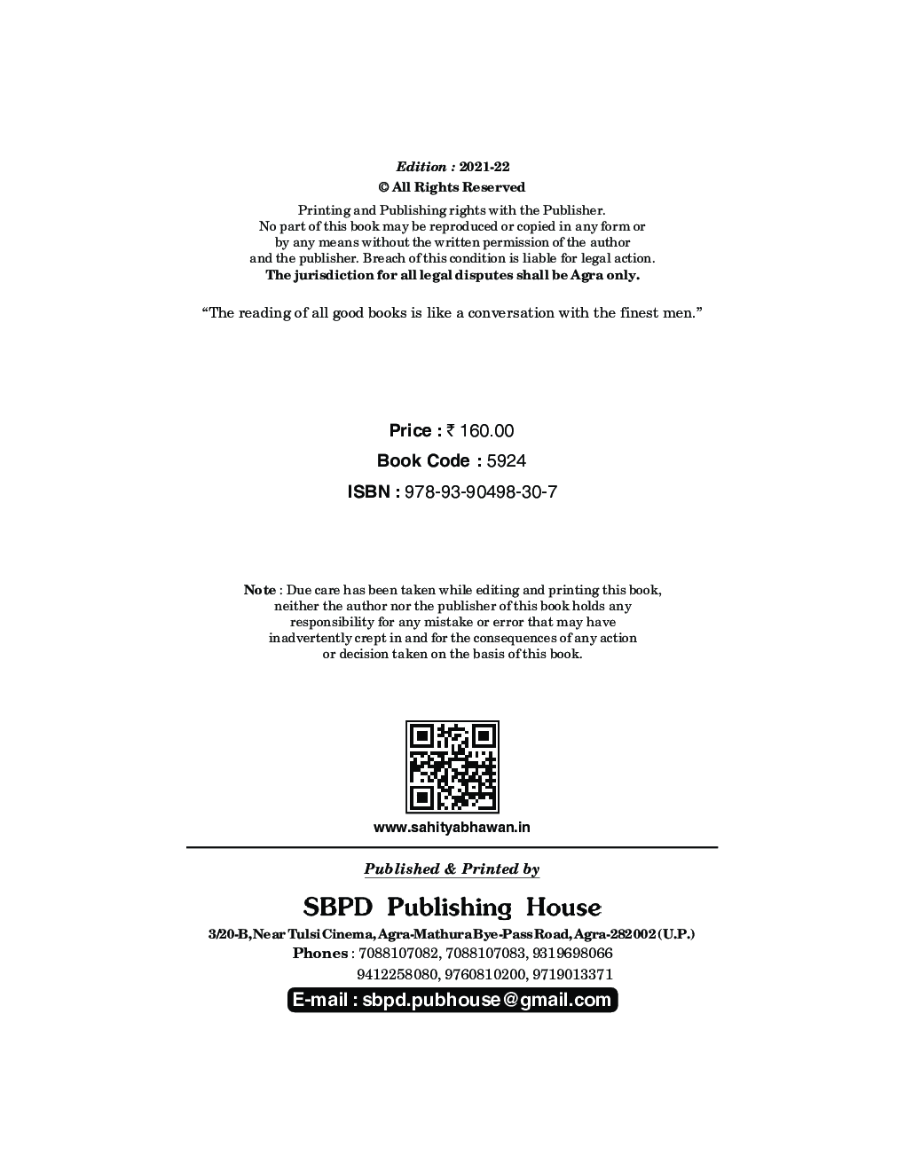 English Prose and Computer & Writing Skills For B.A. (According to NEP-2020) - Page 4