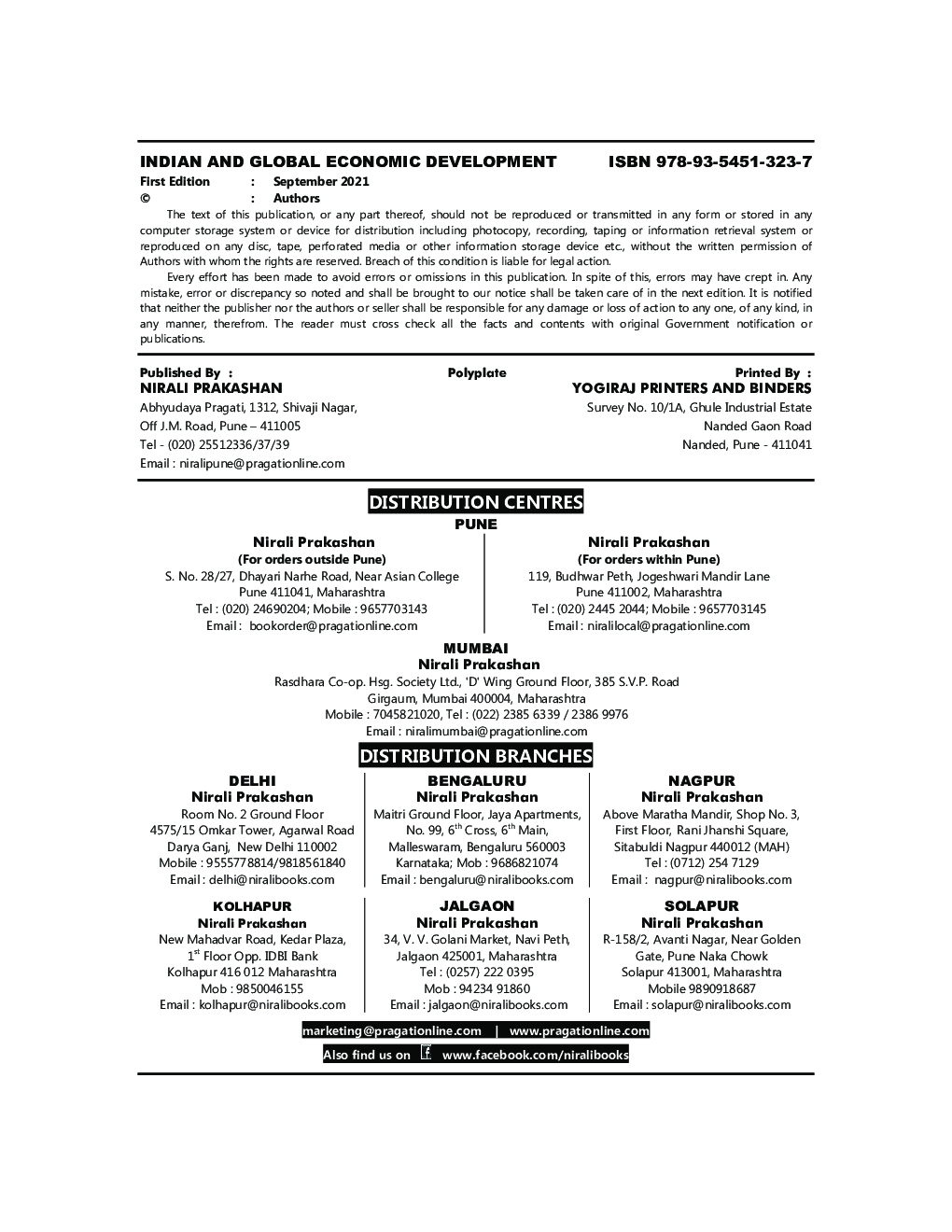Indian And Global Economic Development (Third Year Bcom Sem 5) - Page 3