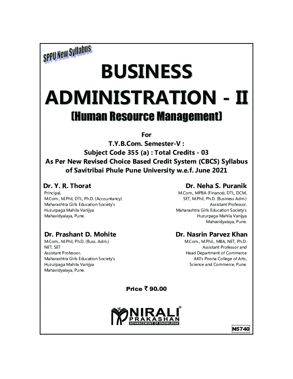 Business Administration-2: Human Resource Management (Third Year Bcom Sem 5) - Page 2