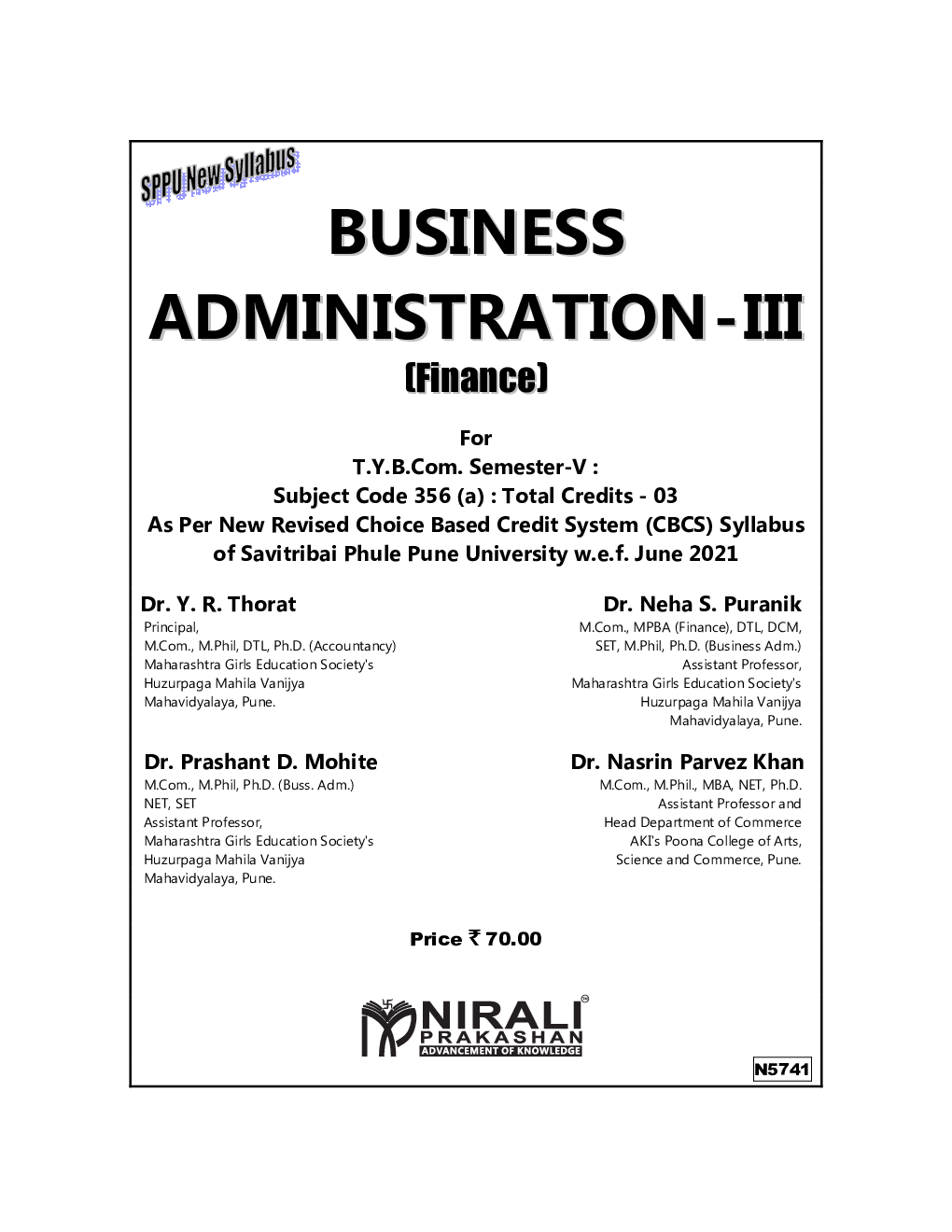 Business Administration-3: Finance (Third Year Bcom Sem 5) - Page 2