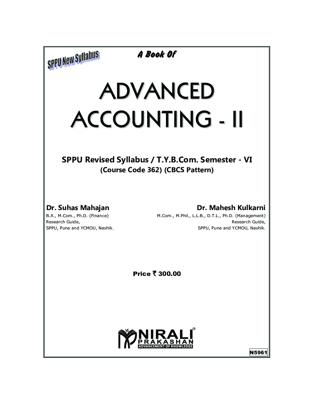Advanced Accounting-2 (Third Year Bcom Sem 6) - Page 2