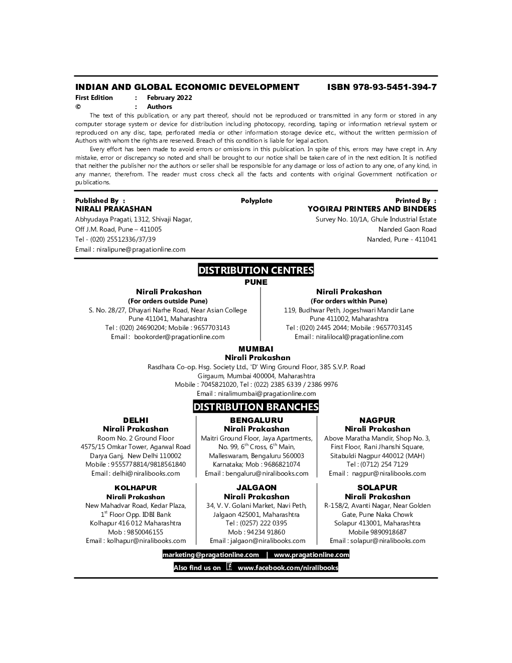 Indian And Global Economic Development (Third Year Ty Bcom Sem 6) - Page 3