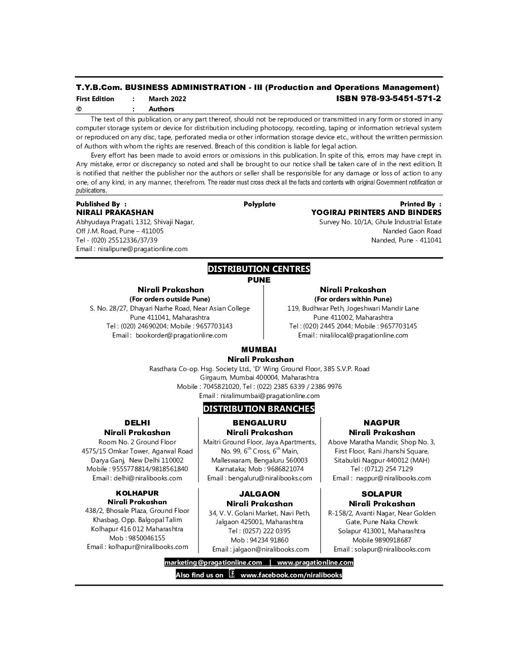 Business Administration 3: Production And Operations Management (Third Year Bcom Sem 6) - Page 3