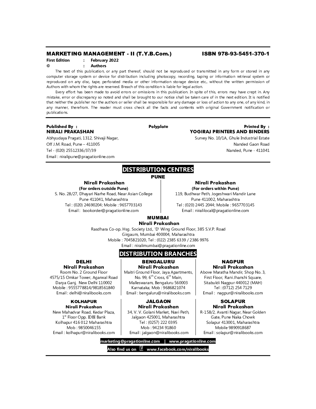 Marketing Management-2 (Third Year B.com Sem 6) - Page 3