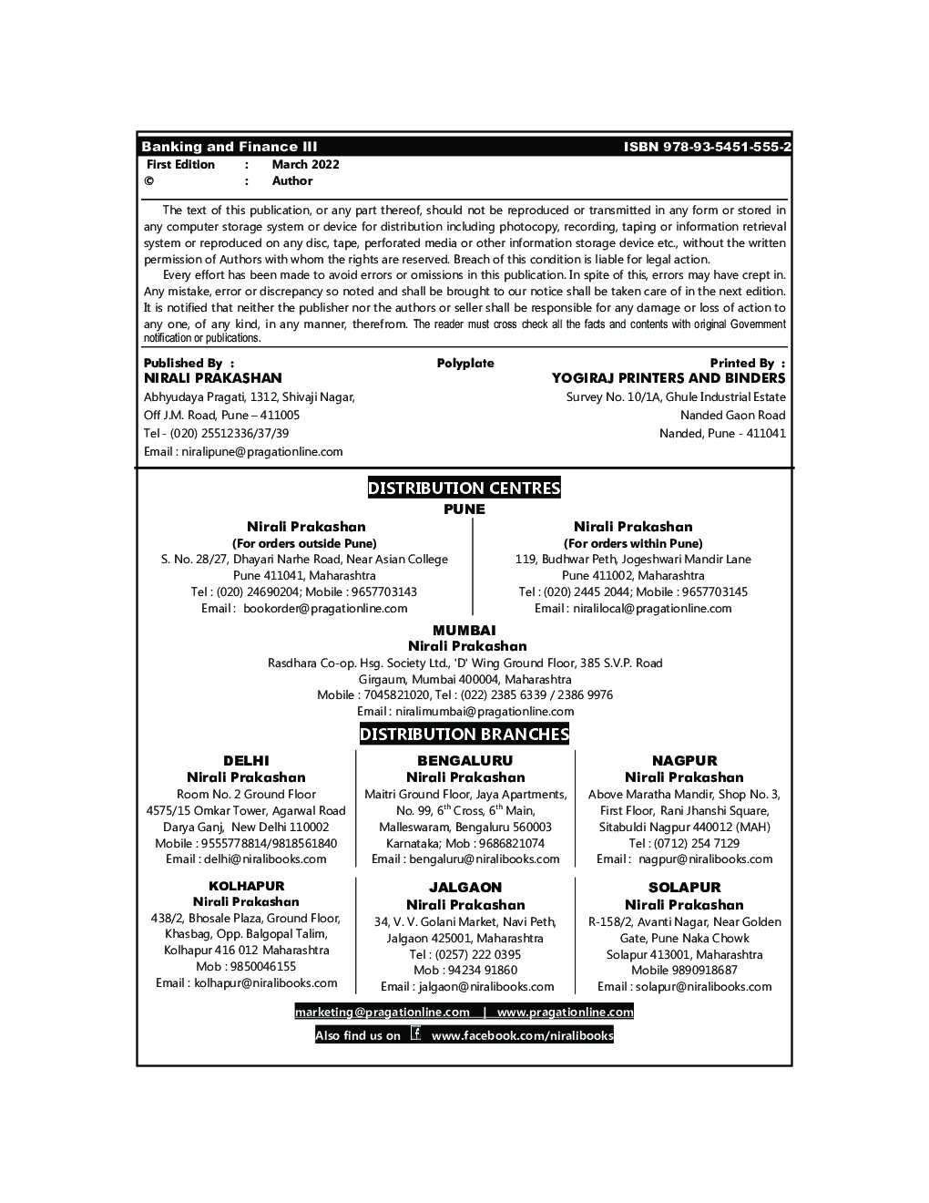 Banking Law And Practices In India-2 (Banking And Finance-3) (Third Year Ty Bcom Sem 6) - Page 3