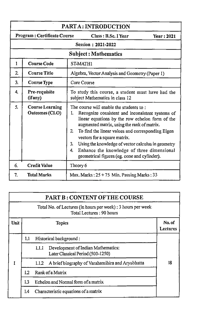 Algebra Vector Analysis & Geometry First Year (First-Paper) - Page 5