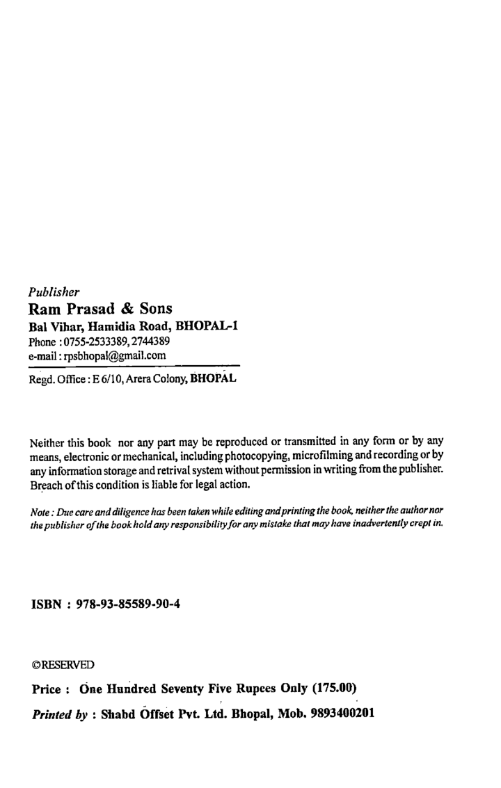 Zoology (Cell Biology Reproductive Biology & Development Biology) First Year: Minor - Page 3