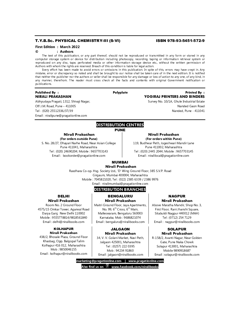 Physical Chemistry-3: Chemistry (CH-602): Paper 2 (TY B.Sc Sem 6) - Page 3