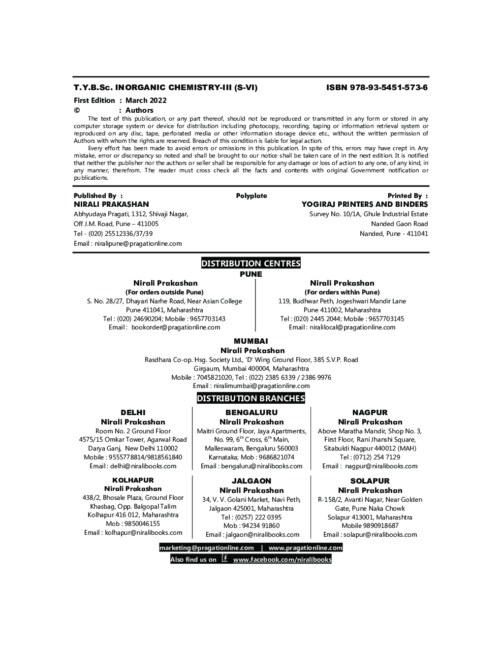 Inorganic Chemistry 3: Chemistry (CH-605) Paper 5 (TY B.Sc Sem 6) - Page 3