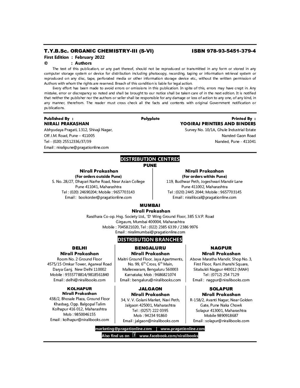 Organic Chemistry-3: Chemistry (CH-608) Paper 8 (TY B.Sc Sem 6) - Page 3