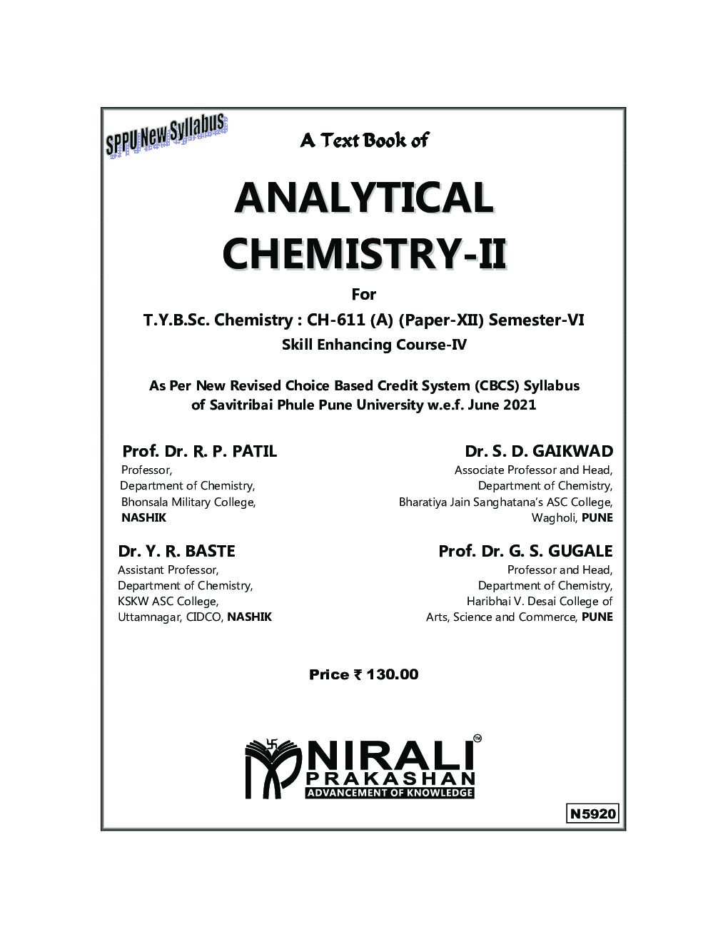 Analytical Chemistry-1: Chemistry (CH-502) Paper-2 (TY B.Sc Sem 5) - Page 2