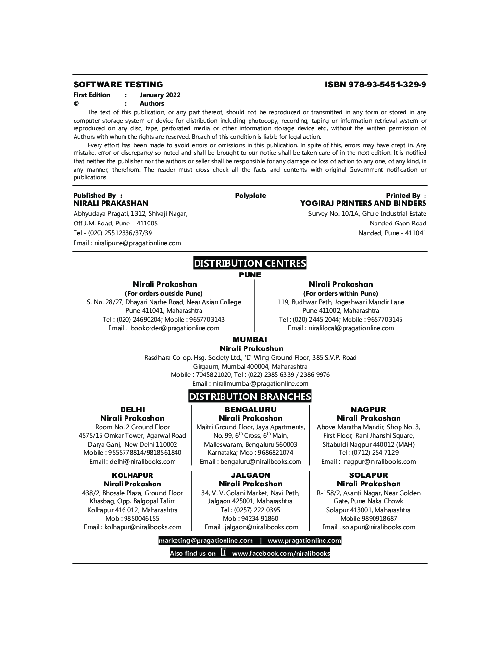 Software Testing (TY BBA Computer Science Sem 6) - Page 3