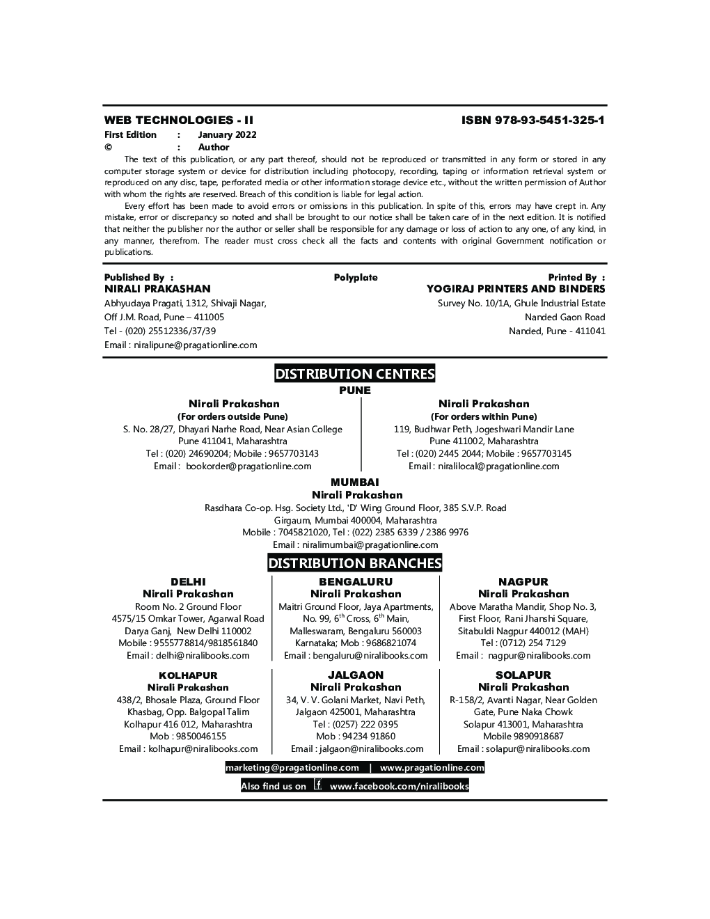 Web Technology - 2 (TY B.Sc, Computer Science : Sem 6) - Page 3