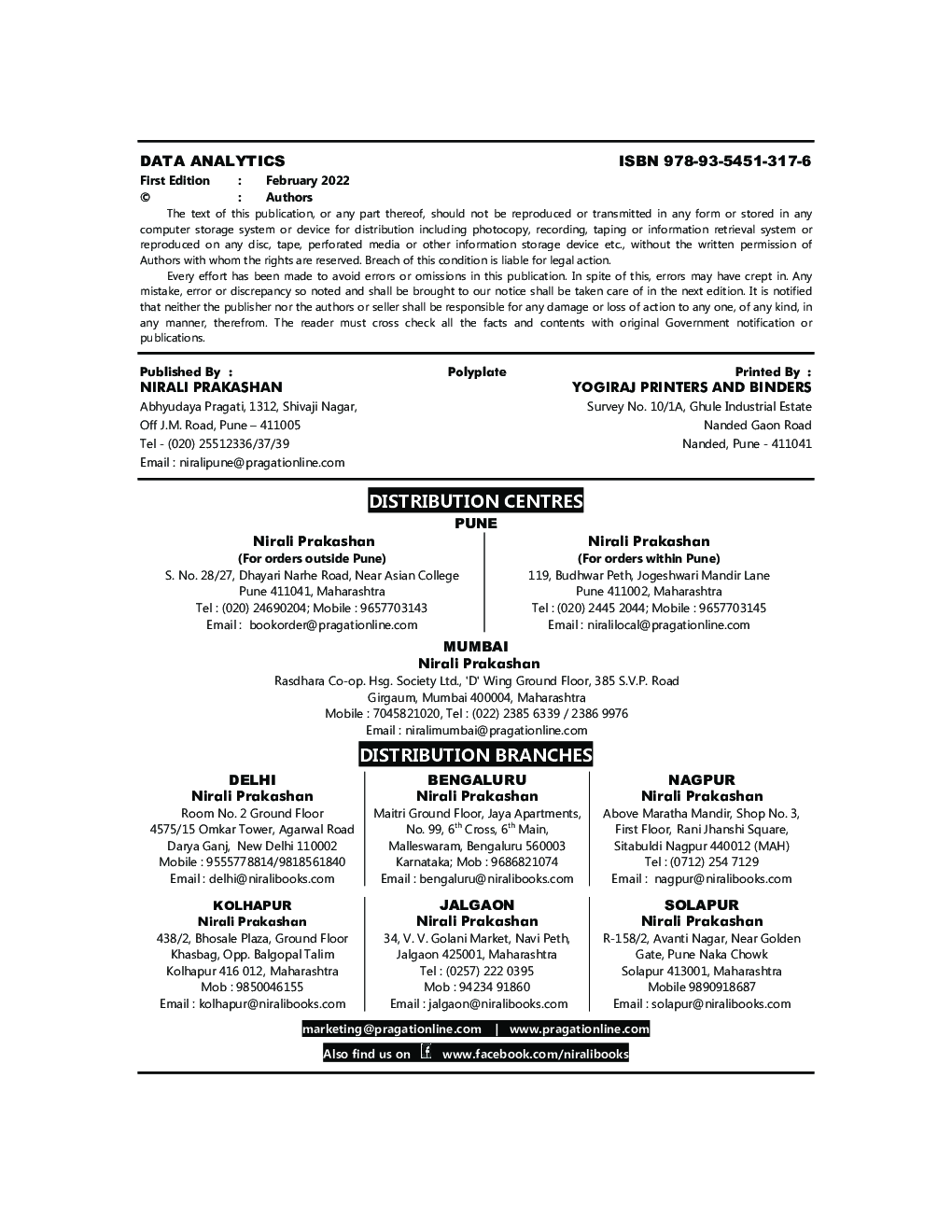 Data Analytics (TY B.Sc Computer Science Sem 6) - Page 3