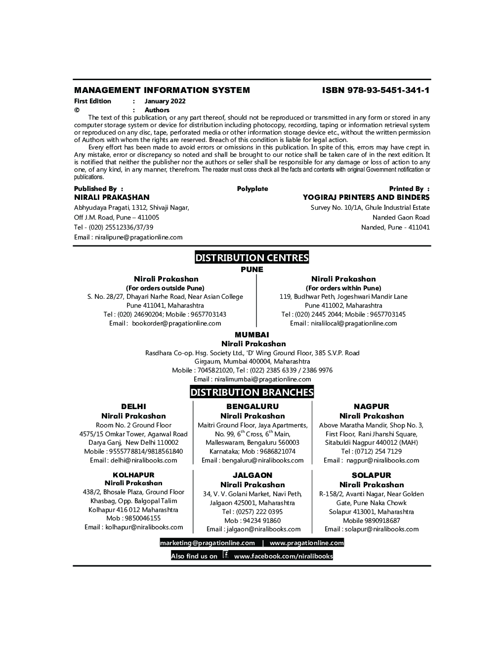 Management Information Systems (TY BCA Science Sem 6) - Page 3