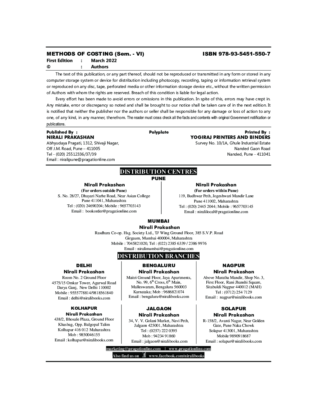 Methods Of Costing : Cost And Works Accounting 2 (TY BCom Sem 6) - Page 3
