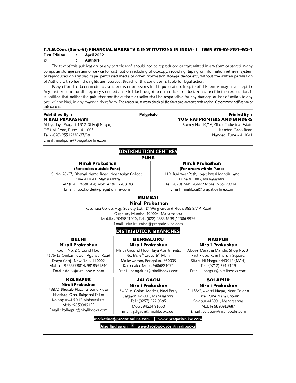 Financial Markets And Institutions In India-2 (Banking And Finance Paper-2) (TY BCom Sem 6) - Page 3