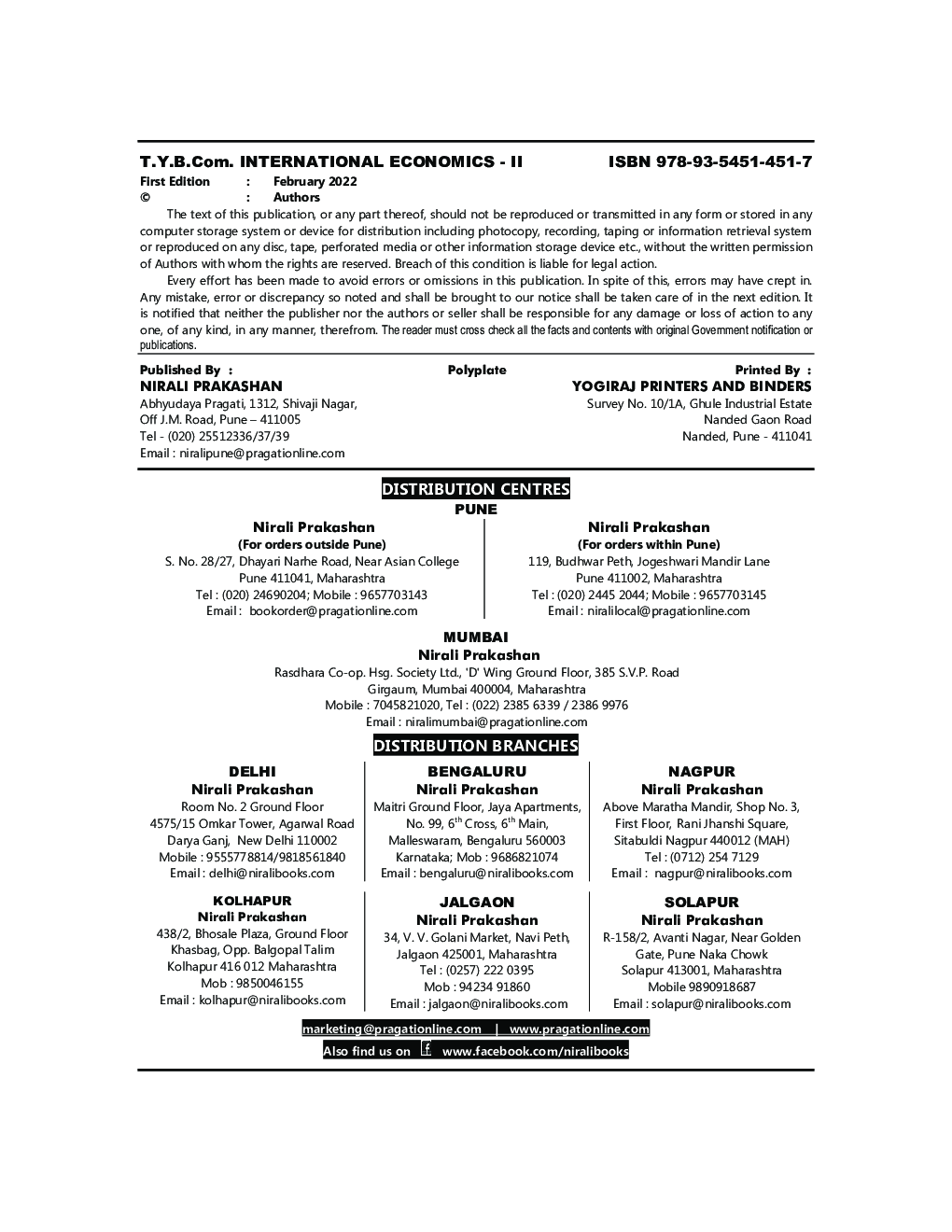 International Economics-2 (TY BCom Sem 6) - Page 3