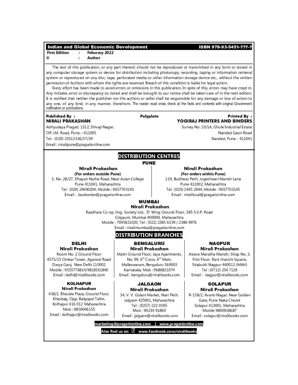 Indian And Global Economic Development (TY BCom Sem 6) - Page 3