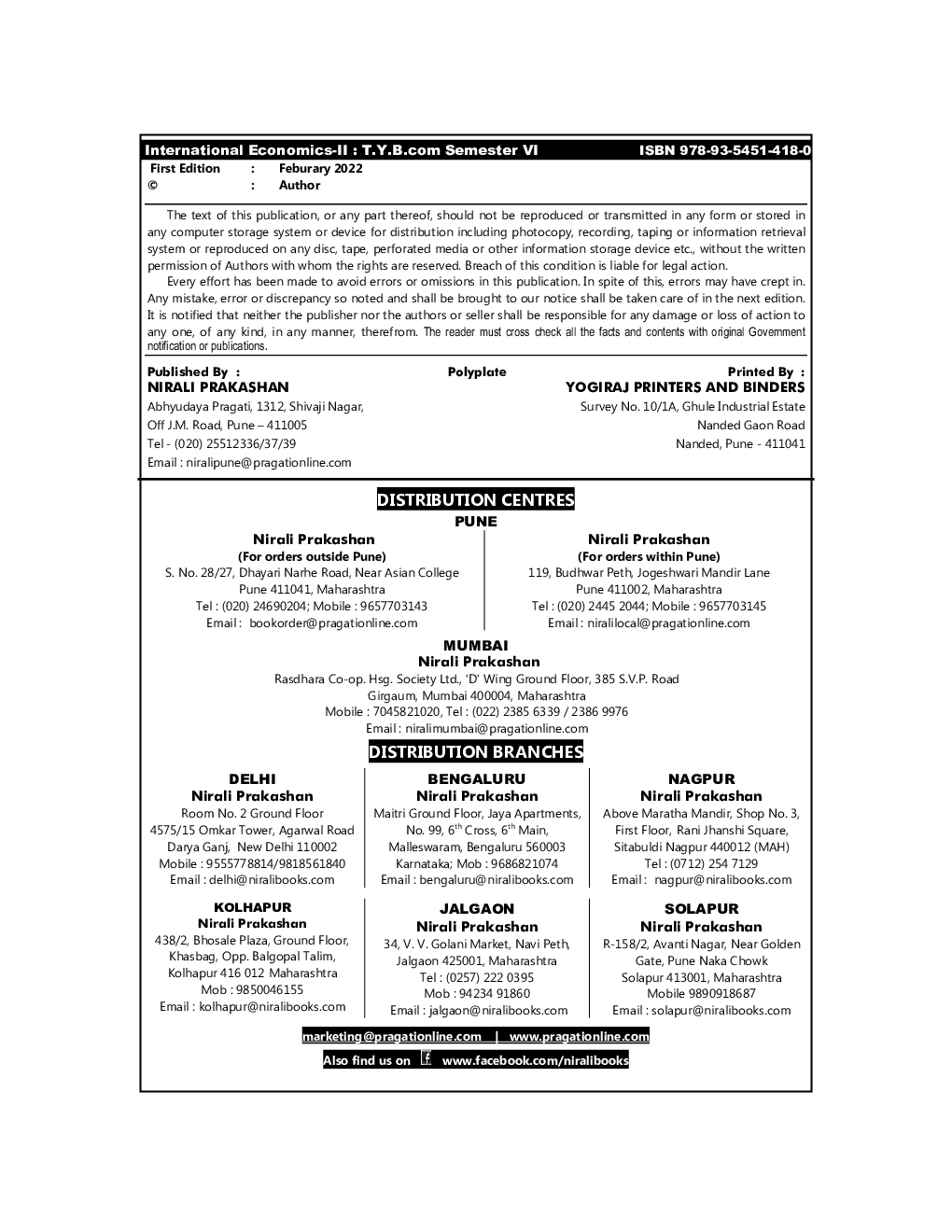 International Economics-2 (TY BCom Sem 6) - Page 3
