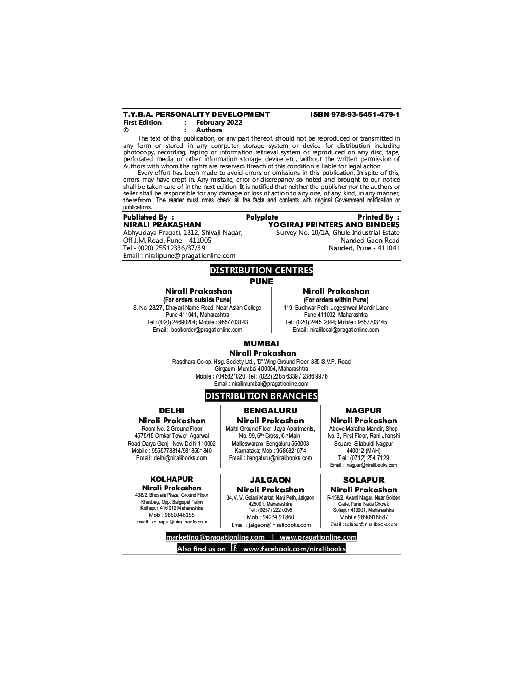 International Economics 2 : Economics (S3) (TY BA Sem 6) - Page 3