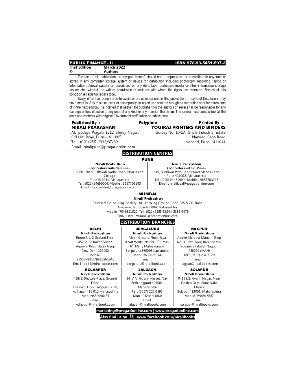 Public Finance 2: Economics (S4) (TY BA Sem 6) - Page 3