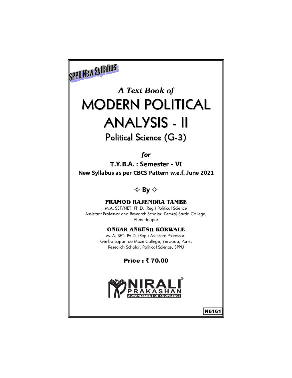 Modern Political Anlysis-2: Political Science (G3) (TY BA Sem 6) - Page 2