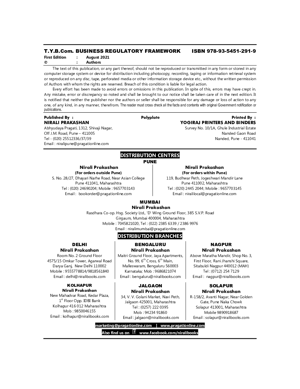 BUSINESS REGULATORY FRAMEWORK (Third Year TY Bcom Semester 5) - Page 3