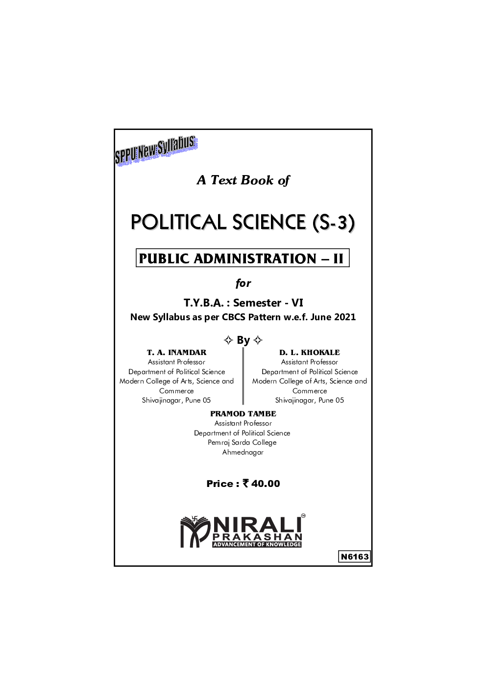 Public Administration : Political Science (S3) (TY BA Sem 6) - Page 2