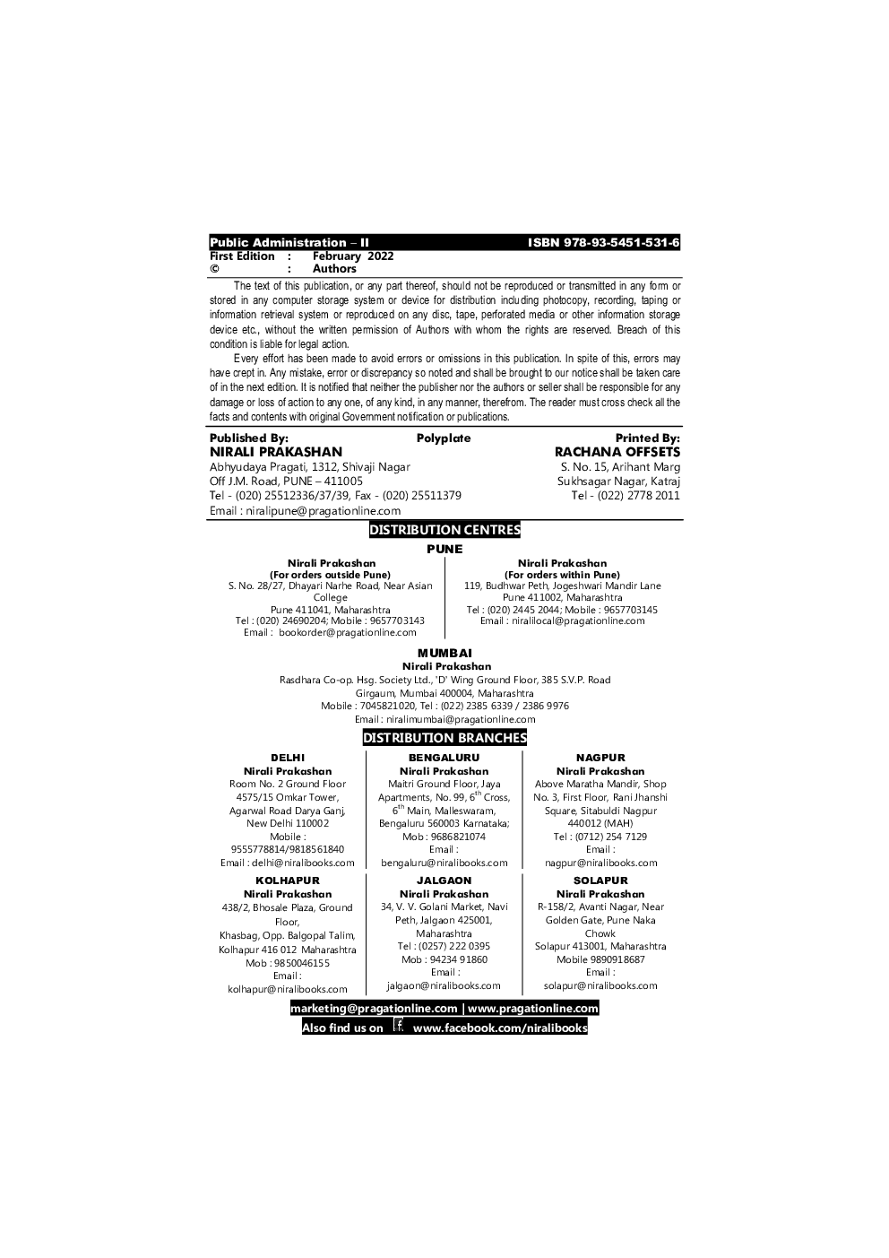 Public Administration : Political Science (S3) (TY BA Sem 6) - Page 3