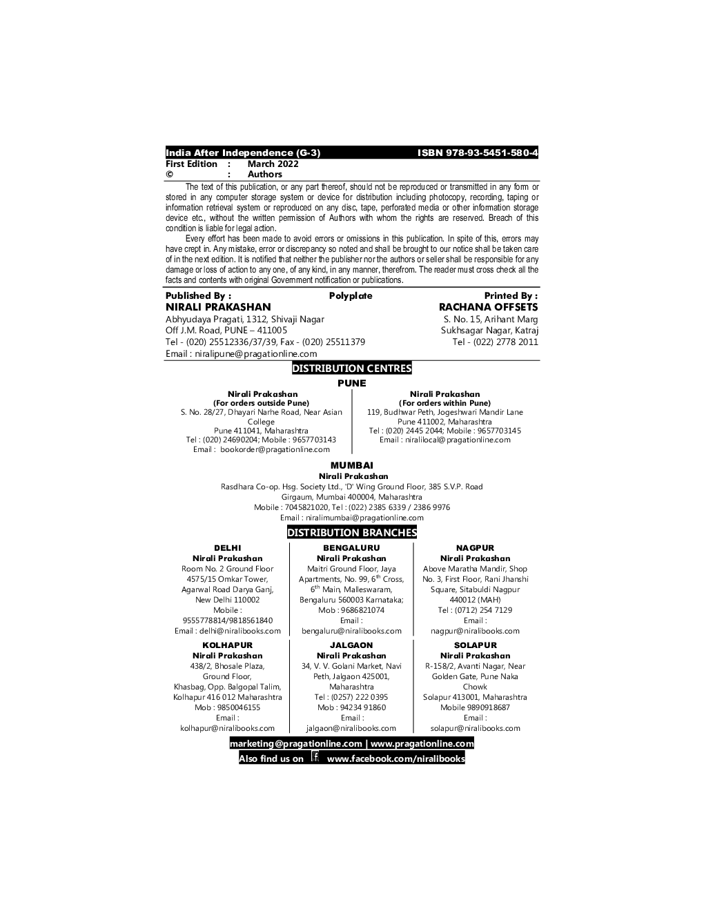 India After Independence (1947-1991) : History (G3) (TY BA Sem 6) - Page 3