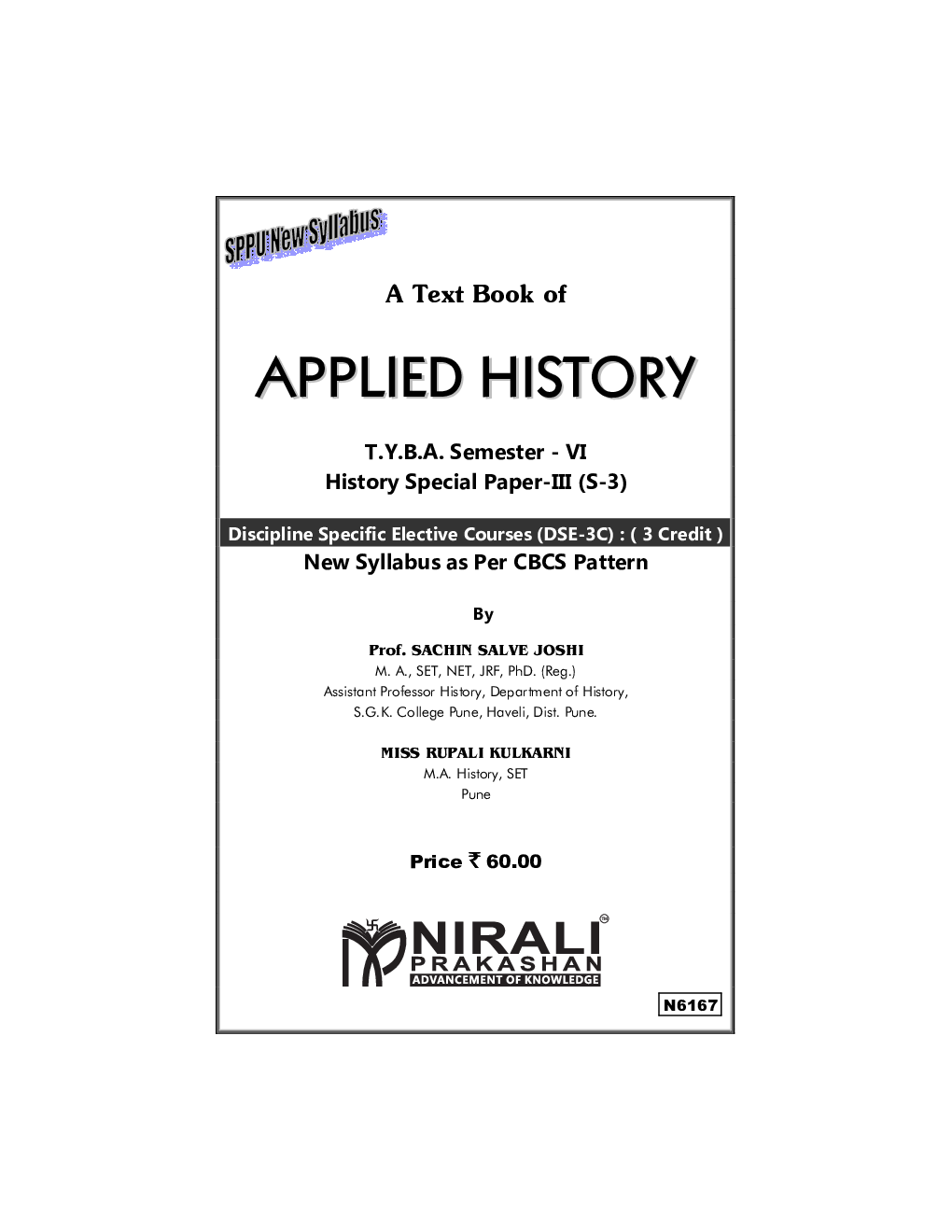 Applied History : History (S3) (TY BA Sem 6) - Page 2