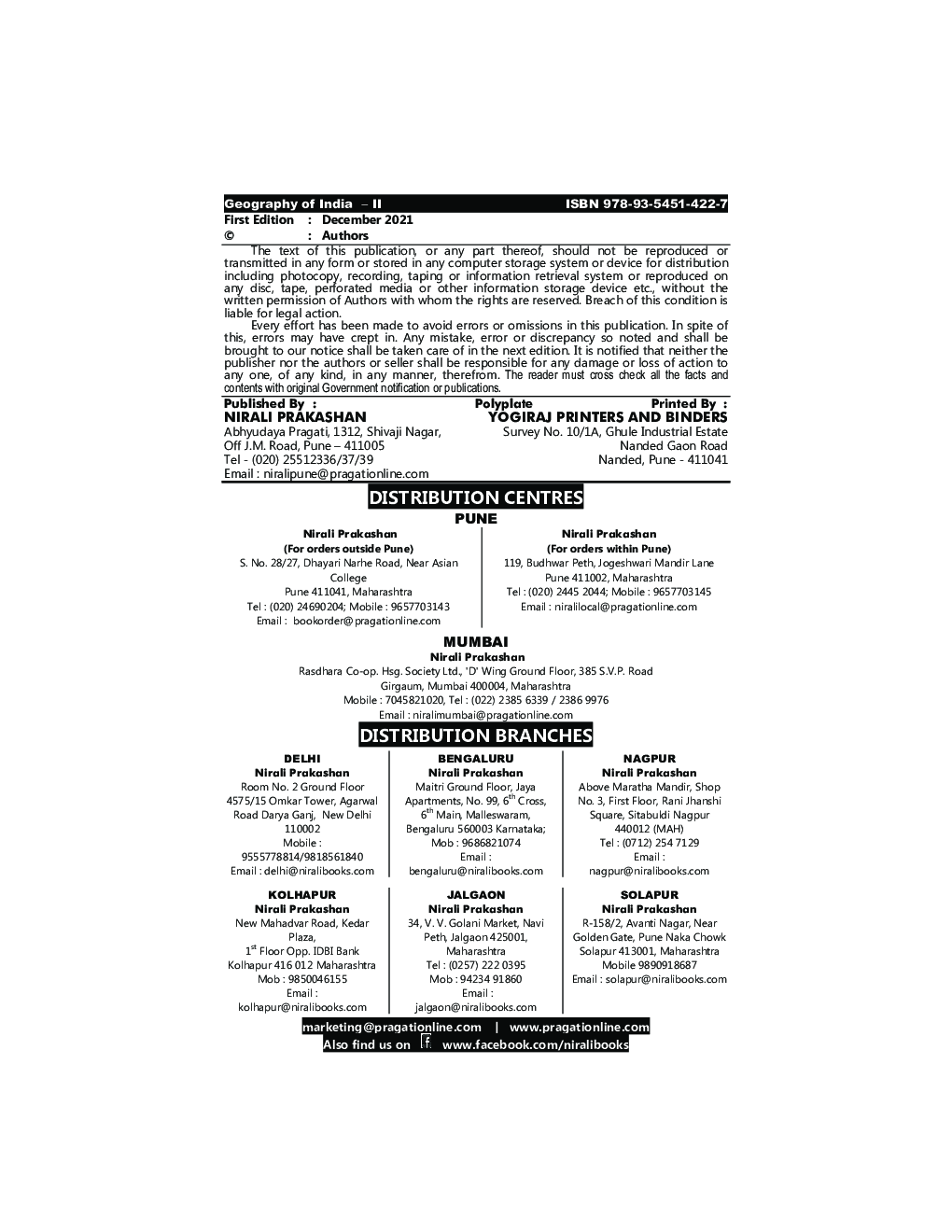Geography Of Tourism-2: Geography (G3) (TY BA Sem 6) - Page 3