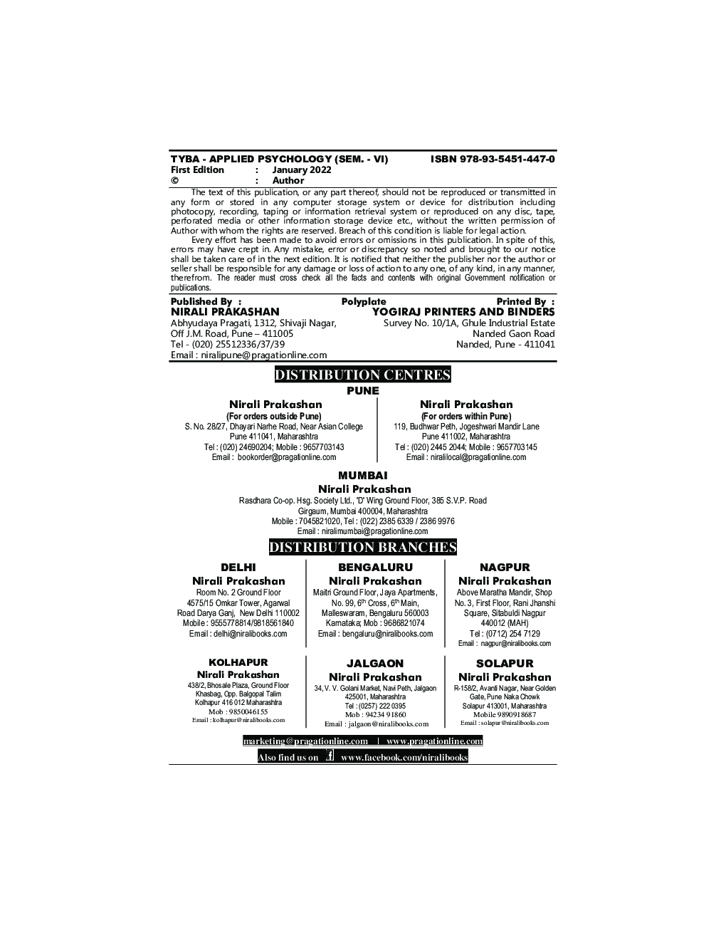 Applied Phychology: Psychology (G3) (TY BA Sem 6) - Page 3