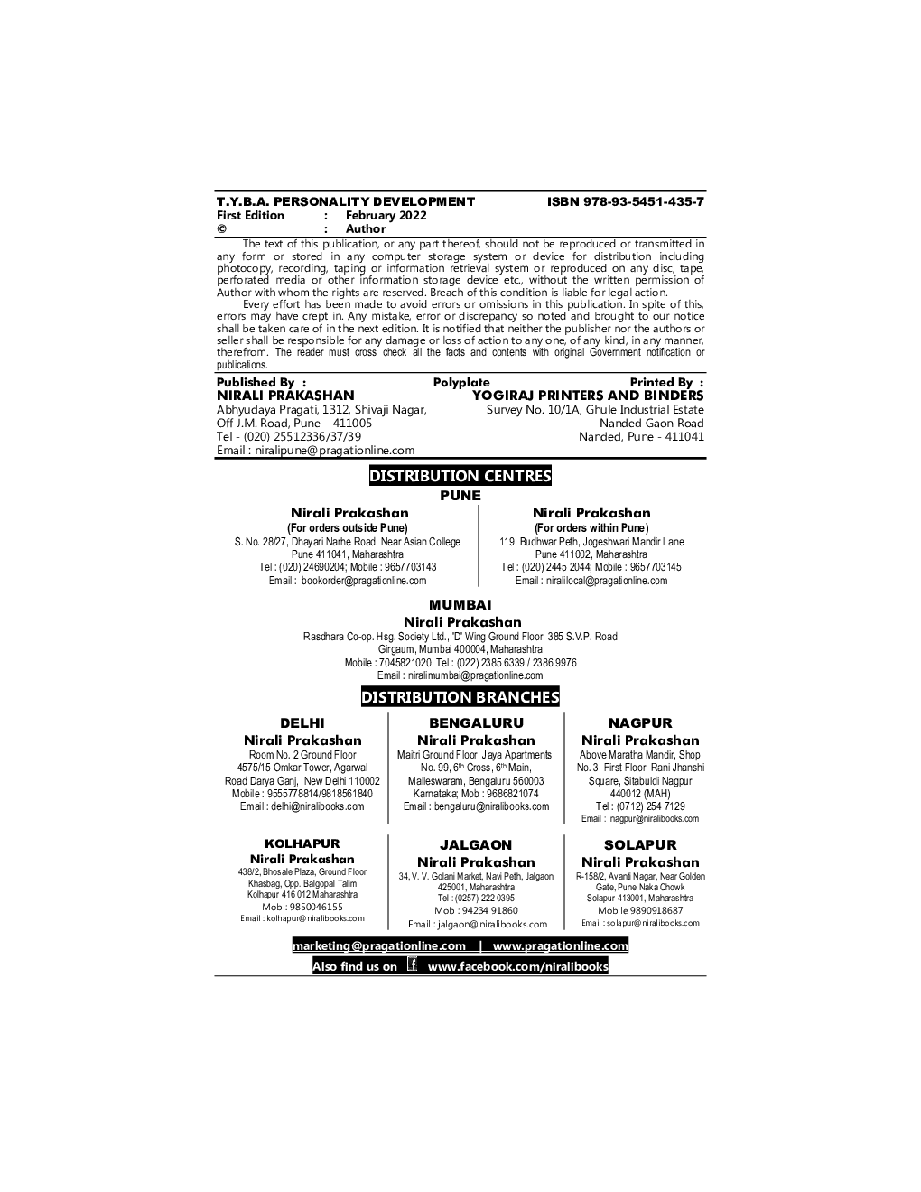 Personality development: Psychology-sec 2c/d (2) (S4) (TY Ba Sem 5 And 6) - Page 3