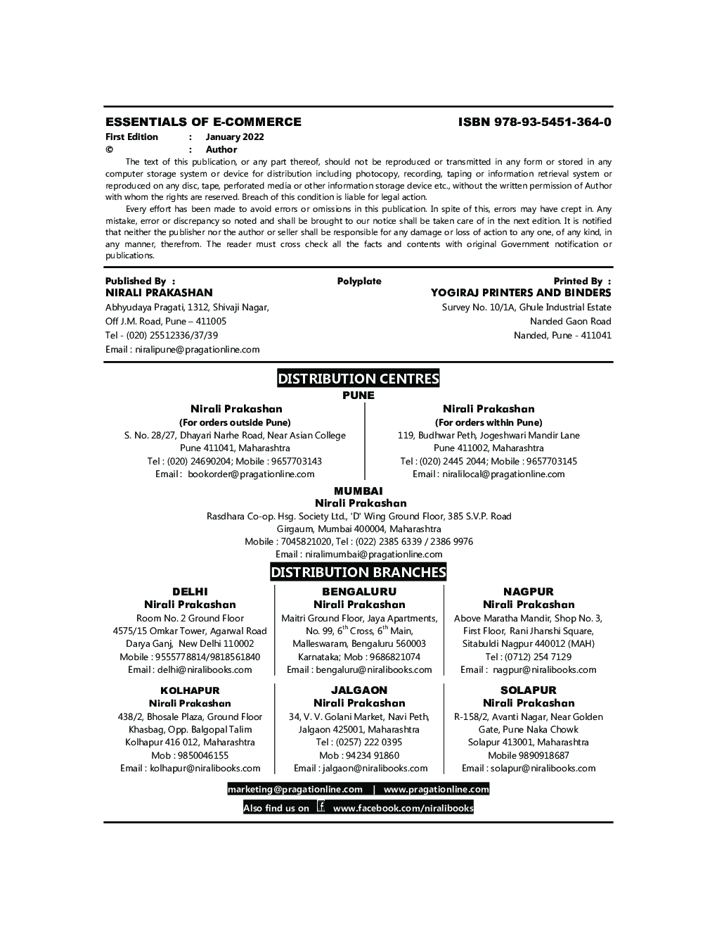 Essentials Of E-commerce (TY BBA Sem 6) - Page 3