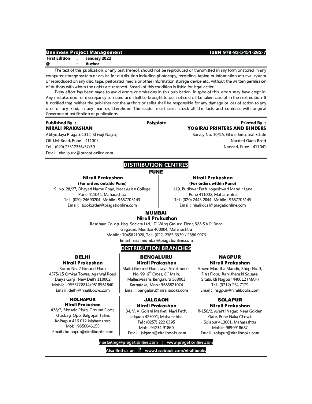Business Project Management (TY BBA Sem 6) - Page 3